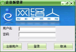 哪個(gè)遠(yuǎn)程桌面軟件流暢？6款兼顧流暢性與安全的遠(yuǎn)程桌面軟件推薦
