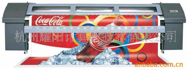 飛騰3208噴繪機配套配件 價格、產品供應與廠家批發指南